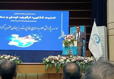  10 درصد جمعیت جهان به مواد غذایی کافی دسترسی ندارند - تسنیم