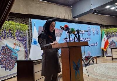  بررسی ابهامات اجرای قانون ثبت اموال غیرمنقول در لرستان - تسنیم