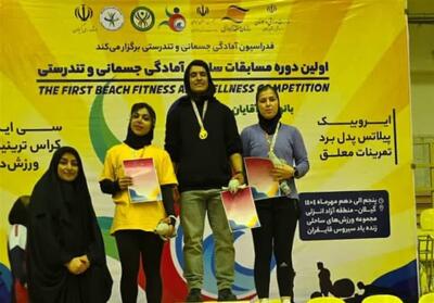  همدان در مسیر قهرمانی؛ فدراسیون آمادگی جسمانی دوباره جان گرفت - تسنیم