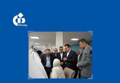  دریافت فیزیک اسناد درمانی پاراکلینیکی برای بازنشستگان کشوری حذف شد - تسنیم
