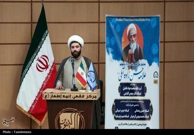 همایش علامه حسن‌زاده آملی؛ گامی بلند در احیای میراث علمی و فلسفی عالمان ربانی - تسنیم