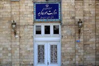  احضار سفیر لهستان به وزارت خارجه ایران