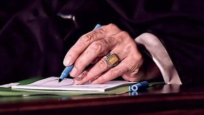 پیام تسلیت رهبر انقلاب درپی درگذشت حاج حسین مهدیان خیّرِ نیکوکار