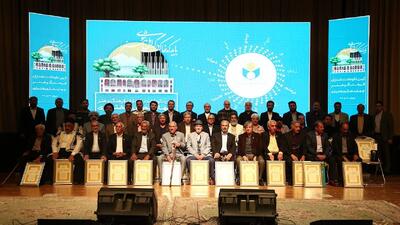  تجلیل از ۲۷ هنرمند برجسته چهارمحال و بختیاری