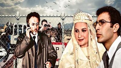  «هیام» در قاب نمایش