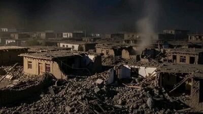  تشدید پیامدهای زلزله در شرق افغانستان
