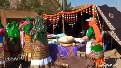  جشنواره روستایی عشایری در روستای سیان جرقویه + فیلم