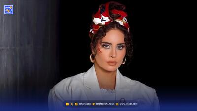  استایل| تصاویر دیده نشده الناز شاکردوست با موی بلوند و استایلی لاکچری