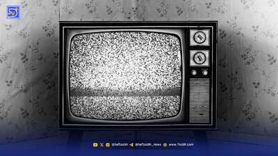  فیلم های سینمایی تلویزیون امروز جمعه 25 مهر 1404