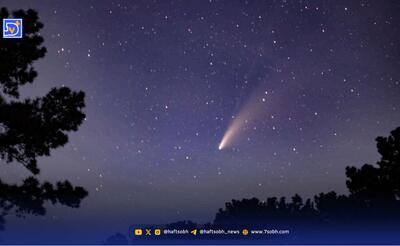  ۲۸ مهرماه آسمان ایران را از دست ندهید