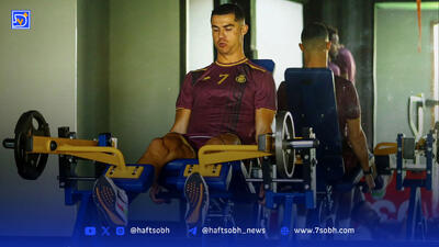  نگاه روز| دکوراسیون لاکچری خانه جورجینیا، رونالدو و بچه هایش در منچستر