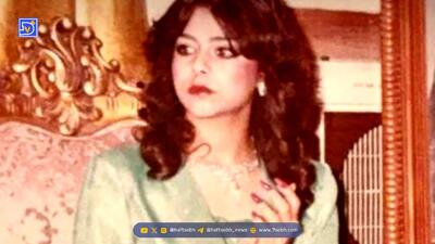  آلبوم عروسی «رغد دختر صدام» با «حسین کامل»