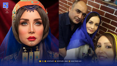  ویدئو/ حدیث فولادوند: پارتی‌های شبانه ما لو نمی‌رف...،یواشکی بود....خیلی هم خوش میگذشت....