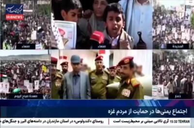 هشدار کودک یمنی به ترامپ و نتانیاهو