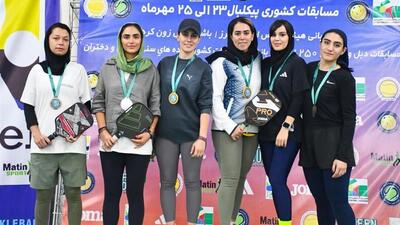  مسابقات پیکلبال بانوان کشور در البرز برگزار شد