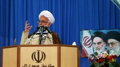  امام جمعه اراک: تلاش برای رفع فقر و شکاف‌های اقتصادی جامعه امری ضروری است