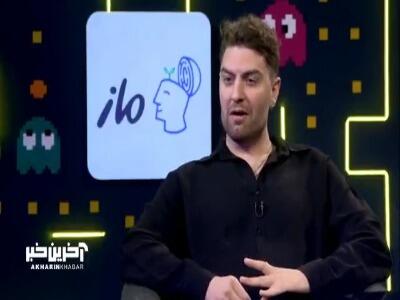 خاطره امیرحسین فتحی از شبنم مقدمی