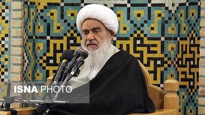  پیام آیت‌الله مظاهری به کنگره شهدای منطقه ۳ اصفهان