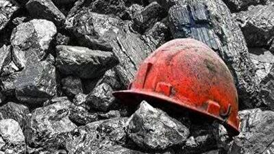  فوت کارگر معدن پروده طبس در اثر ریزش سقف معدن