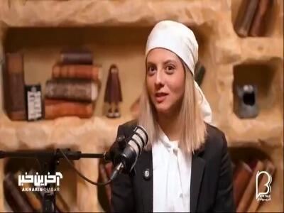  اسم عجیب دختر مهسا طهماسبی!