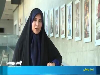  اهالی رسانه نسبت به برخی تولیدات شبکه نمایش خانگی هشدار دادند