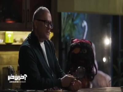  تو واقعا قالتاقی افتو!