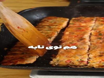  بهترین رسپی کباب کوبیده مرغ واسه آخر هفته و دورهمی