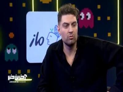  وقتی امیرحسین فتحی با لهجه خیابونی حرف میزنه!