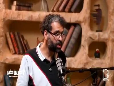  مهسا طهماسبی: یک بار تو تمرین با پا زدم تو چونه امیر جدیدی!