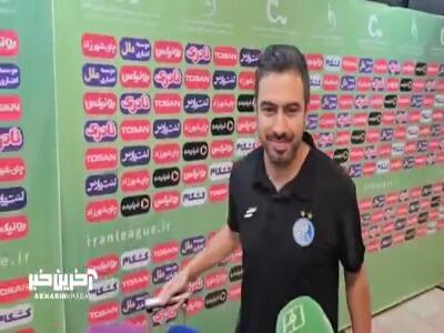  خسرو حیدری: امیدوارم این برد شروع خوب روزهای استقلال باشد