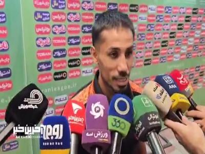  میلاد فخرالدینی: بازی متعادلی بود و حقمان مساوی بود