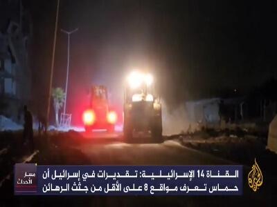 آغاز حفاری برای یافتن اجساد اسرای اسرائیلی در غزه