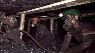  حادثه منجر به مرگ در یکی از کارگاه‌های پیمانکاری معدن پروده طبس