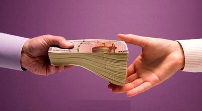  اعلام جزییات وام 900 میلیونی اشتغال از امروز