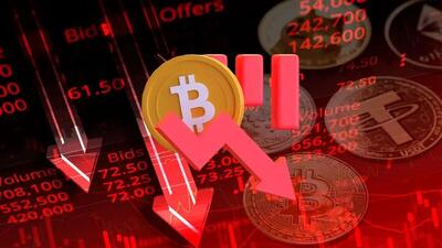 سقوط قیمت بیت‌کوین به زیر ۱۱۰ هزار دلار