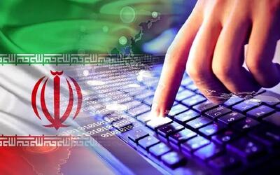 اعلام آخرین وضعیت اجرای سند راهبردی فضای مجازی در کشور