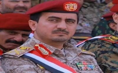 رئیس ستاد کل ارتش یمن: به مسیر شهید الغماری ادامه خواهیم داد