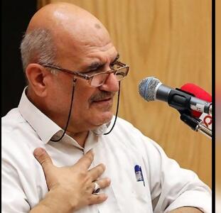  تسلیت مسئول محور غرب و شمالغرب کانون شوراهای اسلامی کار استان تهران برای درگذشت حسین حبیبی