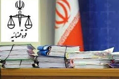 محکومیت میلیاردی سارقان خط لوله نفت هرمزگان