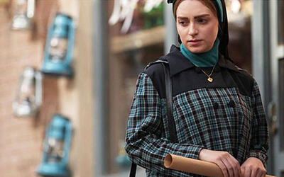  استایل متفاوت بازیگر سریال شهرزاد در یک مراسم ختم