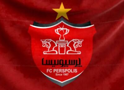  خیز بلند پرسپولیس برای جذب چند لژیونر