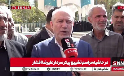 سرلشکر صفوی: دلم نمی‌خواهد در رختخواب و استخر بمیرم!