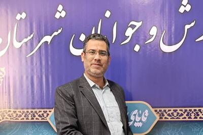  آغاز هفته تربیت‌بدنی در پردیس با شور مردمی و برنامه‌های متنوع ورزشی