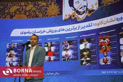  محسن حیدری: معرفی برترین‌های ورزش استان، رسالتی رسانه‌ای و فرهنگی است