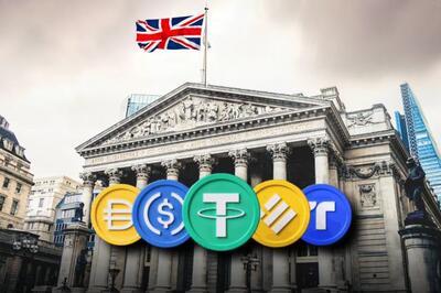 بانک انگلستان محدودیت موقت برای نگهداری استیبل‌کوین‌ها تعیین کرد