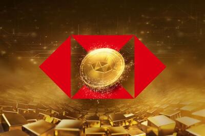 موسسه HSBC پیش‌بینی می‌کند قیمت طلا تا ژوئن ۲۰۲۶ به ۵,۰۰۰ دلار برسد
