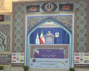  رشد صنعت فضایی در ایران علی رغم تحریم ها