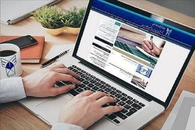  آخرین مهلت انتخاب رشته دانشگاه آزاد ۱۴۰۴ + جزئیات