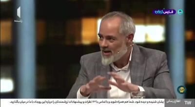  واکنش شهید سیدحسن نصرالله در مواجهه با فاجعه انفجار پیجرها+ فیلم