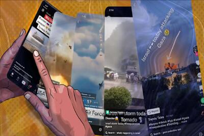  تل‌آویو میدان اصلی جنگ خود را تغییر داد/ مهم‌ترین سلاح در جنگ روایت‌ها